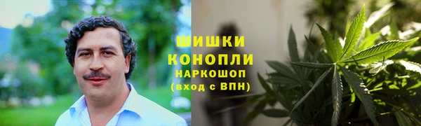 mdma Богородск